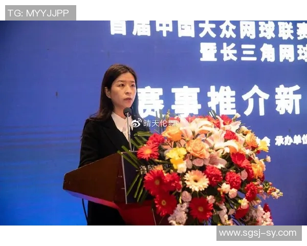 职业联赛发展趋势分析：从竞技水平到商业化模式的全面探讨