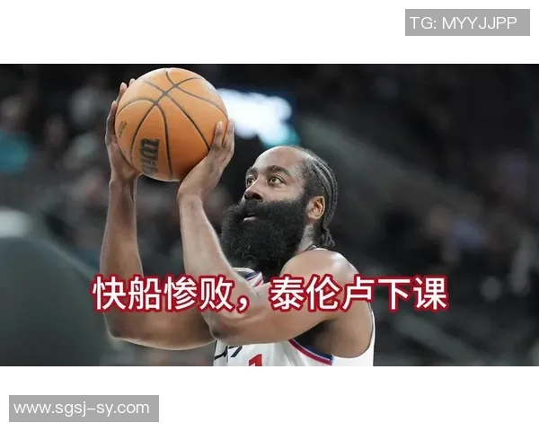 快船惨败勇士！泰伦卢上自杀阵容，伦纳德被限制，仅靠哈登带动！